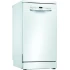 Посудомоечная машина Bosch SPS2IKW1CR