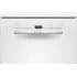Посудомоечная машина Bosch SPS2IKW1CR