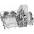 Посудомоечная машина Bosch SMI2ITS33E