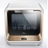 Посудомоечная машина Midea Mini-i MCFD42900G