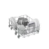 Посудомоечная машина Beko BDIS38122Q