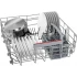 Посудомоечная машина Bosch SMU4HAW48S
