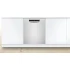 Посудомоечная машина Bosch SMU4HAW48S