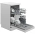 Посудомоечная машина Indesit DF 3A59 B