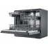Посудомоечная машина Midea MCFD55S550Bi
