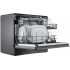 Посудомоечная машина Midea MCFD55S550Bi