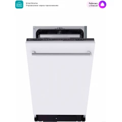 Посудомоечная машина Midea MID45S140i