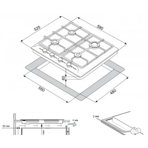 Варочная панель ZorG Technology BP5 FD RCR (EMY)