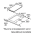 Варочная панель Maunfeld AVI292SSTBK