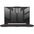 Ноутбук Asus TUF Gaming A15 2023 FA507XI-HQ066