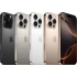 Смартфон Apple iPhone 16 Pro 128GB (белый титан)