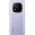 Смартфон Xiaomi Redmi Note 14 Pro+ 5G 8GB/256GB международная версия (фиолетовый)