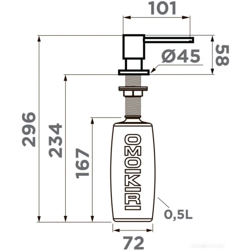 Дозатор для жидкого мыла Omoikiri OM-03 GM (вороненая сталь)