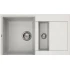 Кухонная мойка Elleci Easy 325 G68 Bianco