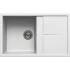 Кухонная мойка Elleci Unico 300 G68 Bianco