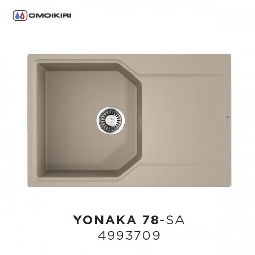Кухонная мойка Omoikiri Yonaka 78-SA