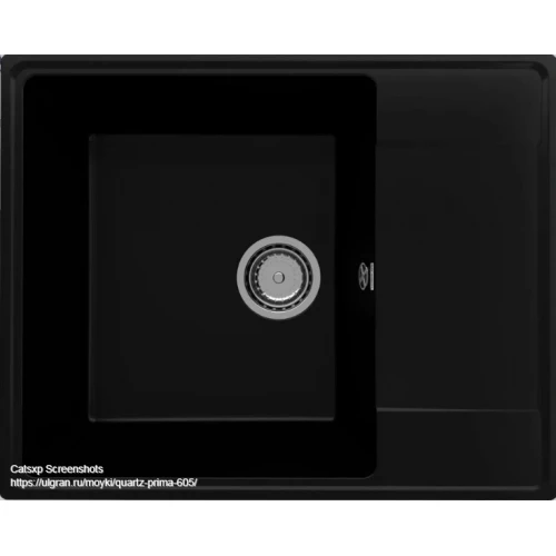 Кухонная мойка Ulgran QUARTZ Prima 605-07 (уголь)