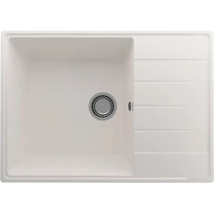 Кухонная мойка Ulgran Quartz Prima 700-01 (жасмин)