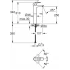 Смеситель Grohe BauLoop 23764000