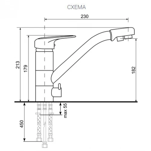 Смеситель Ulgran U-010 328 (БЕЖЕВЫЙ)