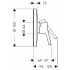 Смеситель Hansgrohe Talis S 72606000
