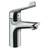 Смеситель Hansgrohe Novus 71921000