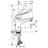 Смеситель Hansgrohe Novus 71921000
