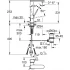 Смеситель Grohe Plus 23843003