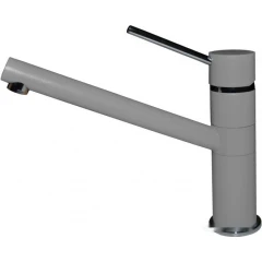 Смеситель Elleci Sava G48 Cemento