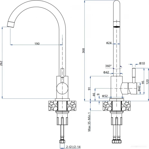 Смеситель GranFest QUARZ GF-Z5410 (серый)