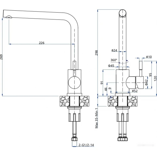 Смеситель GranFest QUARZ GF-Z5411 (песочный)
