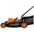 Газонокосилка CARVER LME-1640