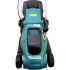 Газонокосилка электрическая Makita ELM3320