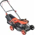 Газонокосилка Patriot PT 41 LM (512109002)