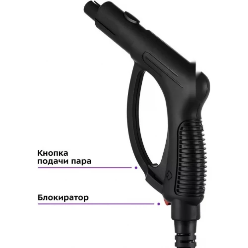 Пароочиститель Kitfort KT-9218