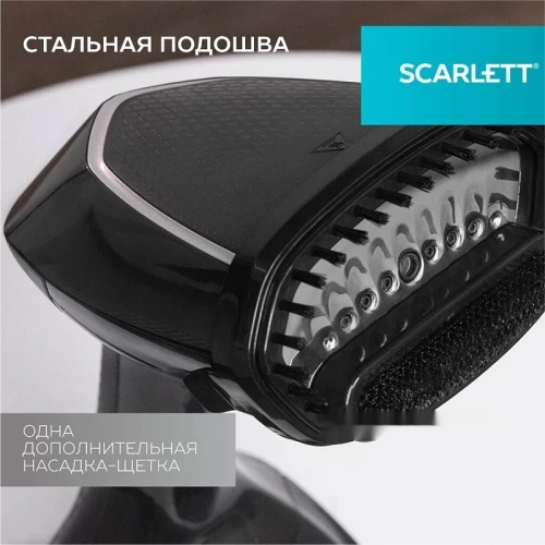Отпариватель Scarlett SC-GS135S33