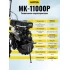 Мотоблок Huter МК-11000P