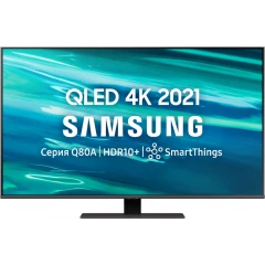 Телевизор Samsung QE50Q80AAU