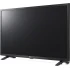 Телевизор LG 32LQ630B6LA