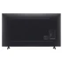 Телевизор LG 75UQ80006LB