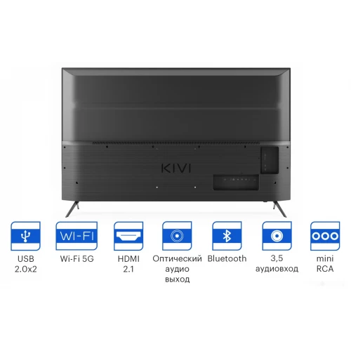 Телевизор Kivi 55U750NB