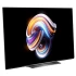 Телевизор HAIER H65S9UG PRO