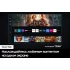 Телевизор Samsung Crystal UHD 4K CU8000 UE55CU8000UXRU