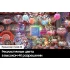 Телевизор Samsung Crystal UHD 4K CU8000 UE55CU8000UXRU