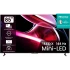 Телевизор Hisense 85UXKQ