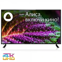 Телевизор BBK 65LEX-9201/UTS2C