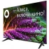Телевизор BBK 50LED-8249/UTS2C