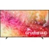 Телевизор Samsung Crystal UHD DU7100 UE85DU7100UXRU