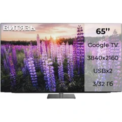 Телевизор Витязь 65LU1250