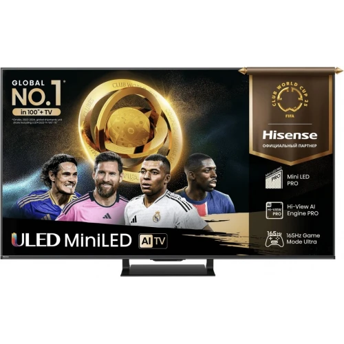 Телевизор Hisense 55U7Q PRO